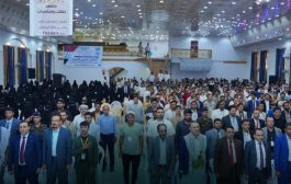 تدشين الملتقى الشبابي الموسع لمكاتب الشباب والرياضة بمأرب والمحافظات غير المحررة