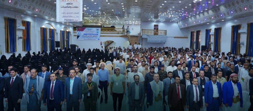 تدشين الملتقى الشبابي الموسع لمكاتب الشباب والرياضة بمأرب والمحافظات غير المحررة