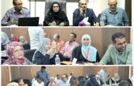 مركز التثقيف والإعلام الصحي يعقد اجتماع موسع لمجموعة التغيير السلوكي المجتمعي استعداداً لحملة التحصين ضد شلل الأطفال