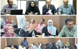 مركز التثقيف والإعلام الصحي يعقد اجتماع موسع لمجموعة التغيير السلوكي المجتمعي استعداداً لحملة التحصين ضد شلل الأطفال