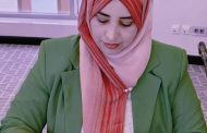 حب في منتصف الطريق