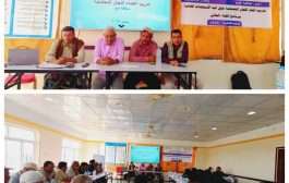 الوصول الإنساني تدشن تدريب اللجان المجتمعية في المقاطرة ضمن مشروع المساعدات الغذائية