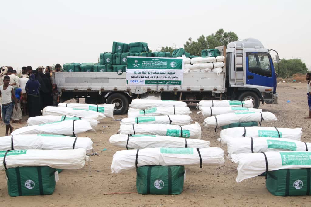 مركز الملك سلمان.. يوزع مساعدات إيوائية طارئة للمتضررين من الأمطار والسيول بمحافظة لحج