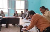 انتقالي المسيمير يدشن منتدى لحصر النزاعات ضمن مشروع 