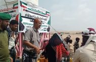 افتتاح مشروع مياه جديد لدعم النازحين في بئر ناصر العند بمحافظة لحج