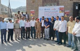 مكتب الصحة والسكان الضالع يدشن الجولة الثانية من حملة التحصين ضد شلل الأطفال