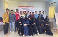 الهلال الأحمر يختتم دورة تدريبية في الإسعافات الأولية بعدن
