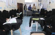 جمعية رعاية الأسرة تختتم دورتين تدريبيتين في الضالع