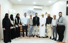 مؤسسة السرطان بعدن توقّع اتفاقية شراكة مع الجامعة الألمانية الدولية