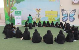 المكلا: فعالية مجتمعية نسائية ضمن مشروع 