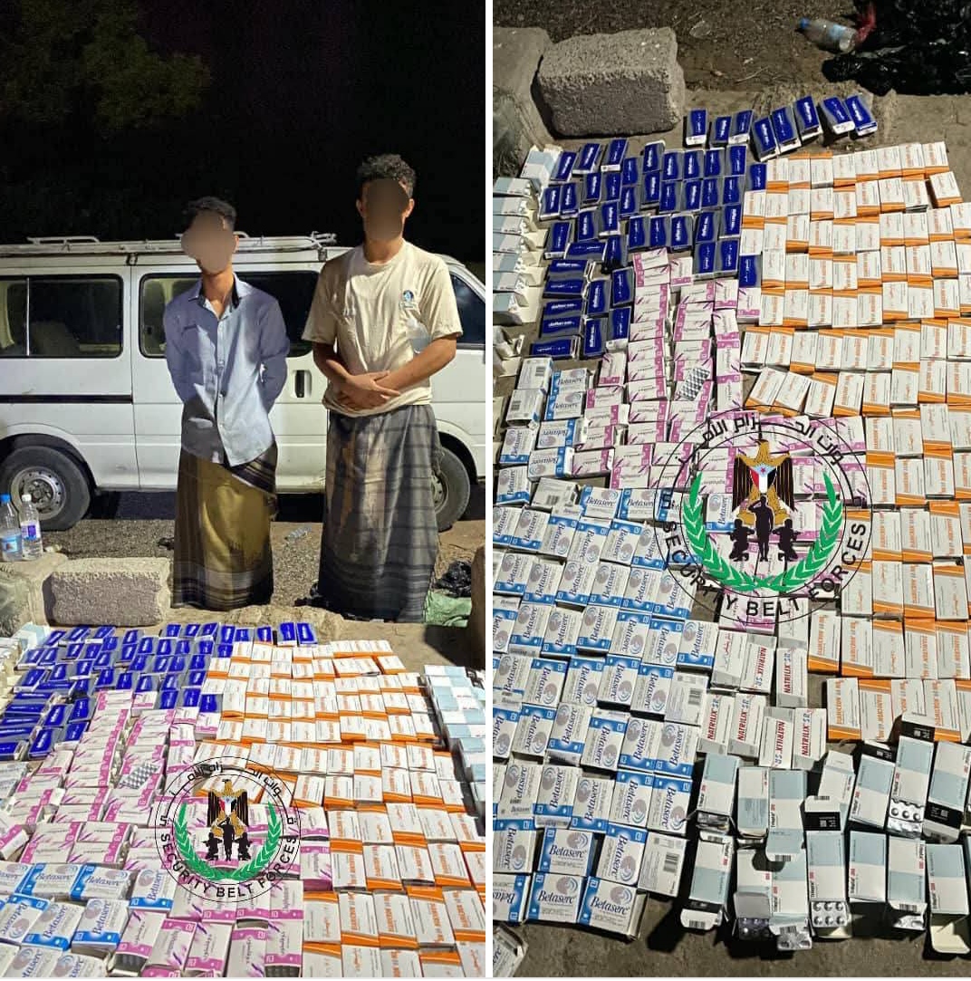 قوات الحزام الأمني بلحج تحبط تهريب كمية كبيرة من الأدوية