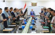 فورين بوليسي: كيف ستغير الضربات الإسرائيلية على الحوثيين المشهد في اليمن؟