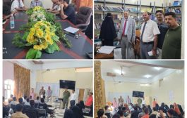 جامعة خليج عدن الدولية تمنح كرس مجاني في اللغة الانجليزية للطلبة المستجدين بالجامعة