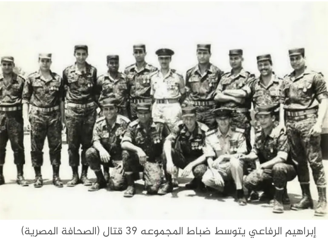 لسان التمساح.. حين أباد المصريون قوة إسرائيلية بساعتين