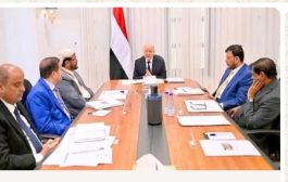 تغليب مصلحة الوطن