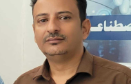 انقطاع الرواتب للشهر الرابع.. حرب مستمرة وفساد حكومي ينهش ما تبقى من كرامة المواطن