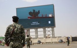 الحوثيون يعلنون استهداف سفينة نفط إسرائيلية بالبحر الأحمر وشركة 