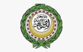 جامعة الدول العربية تحذر من مخطط لإلغاء الدولة الفلسطينية وتهجير السكان
