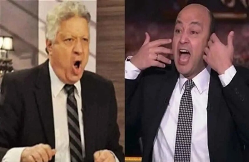 تصاعد الحرب القضائية بين عمرو أديب ومرتضى منصور والاخير يطالب الأمير محمد بن سلمان للتدخل لانصافه
