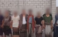 اللواء الثاني دعم وإسناد يطيح بخلية حوثية في أبين
