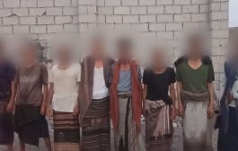 اللواء الثاني دعم وإسناد يطيح بخلية حوثية في أبين