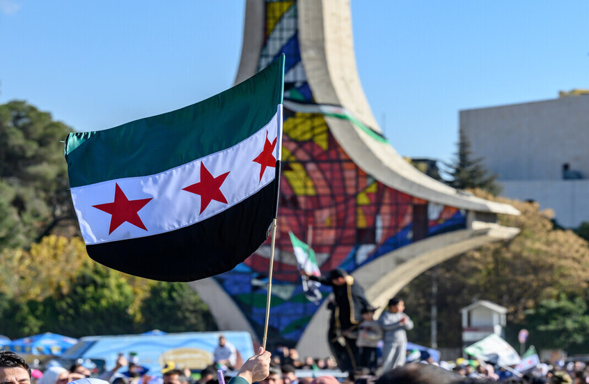 كيان سياسي سوري جديد يبصر النور قريبا