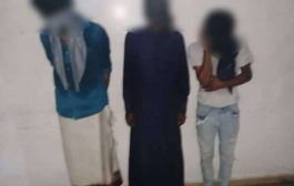 الحزام الأمني بعدن يضبط 3 متهمين وبحوزتهم كمية من المخدرات