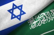 السعودية تحذر إسرائيل من 