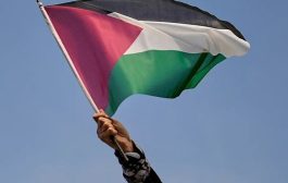 12 دولة تشكل تحالفا جديدا لدعم السلطة الفلسطينية ماليا