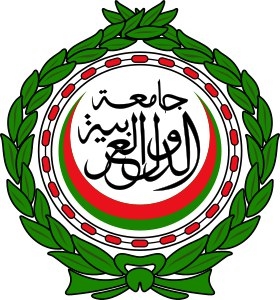 المجلس الاقتصادي والاجتماعي العربي يبحث إنشاء صندوق لدعم التنمية والبنية التحتية في اليمن