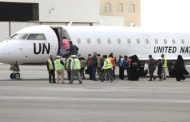 مليشيا الحوثي : موظفي الأمم المتحدة المختطفين 