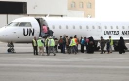 مليشيا الحوثي : موظفي الأمم المتحدة المختطفين 