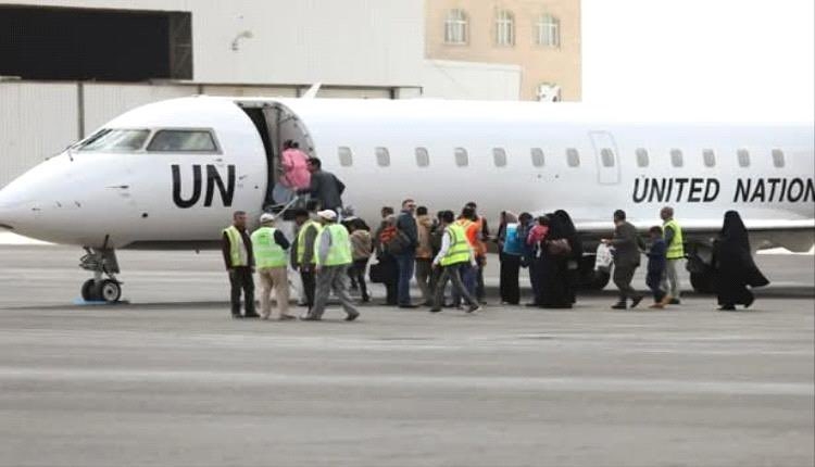 مليشيا الحوثي : موظفي الأمم المتحدة المختطفين 