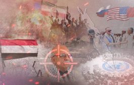 المشهد اليمني يتعقّد .. قتل رئيس وزراء الحوثيين واستقطاب دولي
