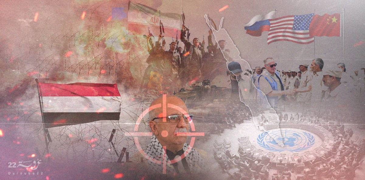 المشهد اليمني يتعقّد .. قتل رئيس وزراء الحوثيين واستقطاب دولي