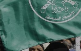 واشنطن: تصاعد الدعوات الأمريكية لتصنيف 