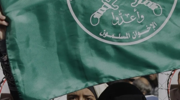 واشنطن: تصاعد الدعوات الأمريكية لتصنيف 
