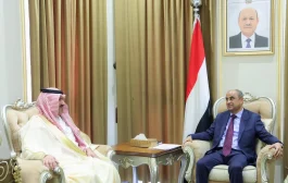 صندوق النقد الدولي: الدعم السعودي عزز استقرار الاقتصاد اليمني