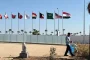 صندوق النقد الدولي: الدعم السعودي عزز استقرار الاقتصاد اليمني