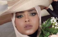 مركز دراسات أمريكي يسلط الضوء على 5 سنوات قاسية عاشتها الفنانة انتصار الحمادي في سجون الحوثي