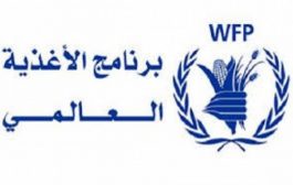 اقتادونها لجهة مجهولة .. الحوثيون يداهمون شقة الموظفة في الغذاء العالمي بصنعاء ''حنان الشيباني''