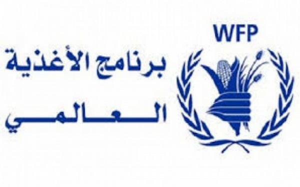 اقتادونها لجهة مجهولة .. الحوثيون يداهمون شقة الموظفة في الغذاء العالمي بصنعاء ''حنان الشيباني''