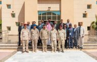 التحالف الإسلامي يختتم برنامجاً لتعزيز قدرات الكوادر اليمنية في مجال محاربة تمويل الإرهاب
