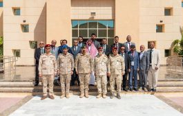 التحالف الإسلامي يختتم برنامجاً لتعزيز قدرات الكوادر اليمنية في مجال محاربة تمويل الإرهاب