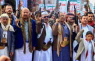هل تفتح إسرائيل جبهة اليمن بعد غزة؟ قراءة في احتمالات المواجهة مع الحوثيين