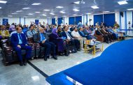 افتتاح المؤتمر الدولي الثاني للتعليم الإلكتروني والتعليم عن بُعد في عدن