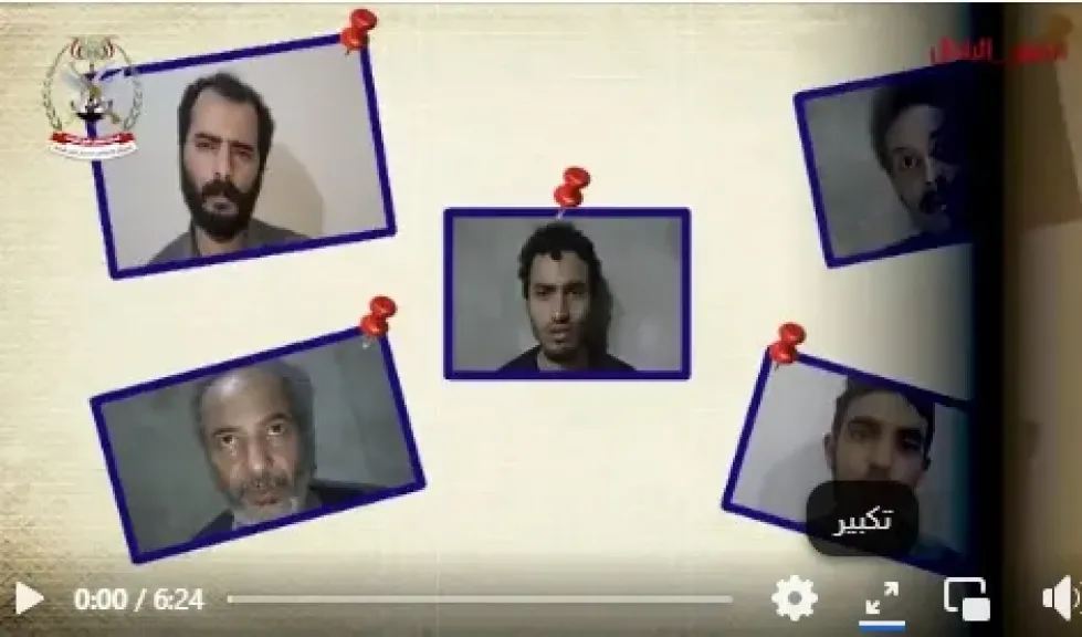 اعترافات خطيرة لخلية حوثية كانت تخطط لاغتيال قيادات عسكرية في طور الباحة