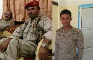 كاتب يكشف تفاصيل اغتيال قائد عسكري من مسافة صفر وقاتله محمي بعلي محسن الاحمر