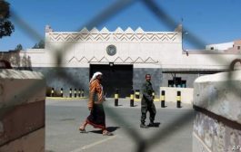 السفير فاجن يدين مواصلة الحوثيين اختطاف موظفي السفارة الأمريكية
