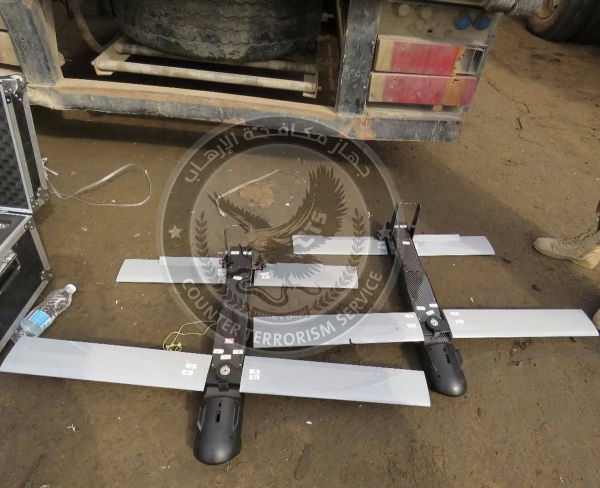 ضبط شحنة مواد عسكرية وكيميائية كانت في طريقها إلى الحوثيين